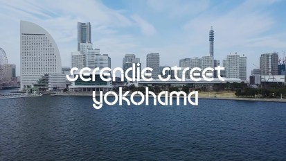 三菱電機 共創空間「Serendie Street Yokohama（セレンディストリート横浜）」